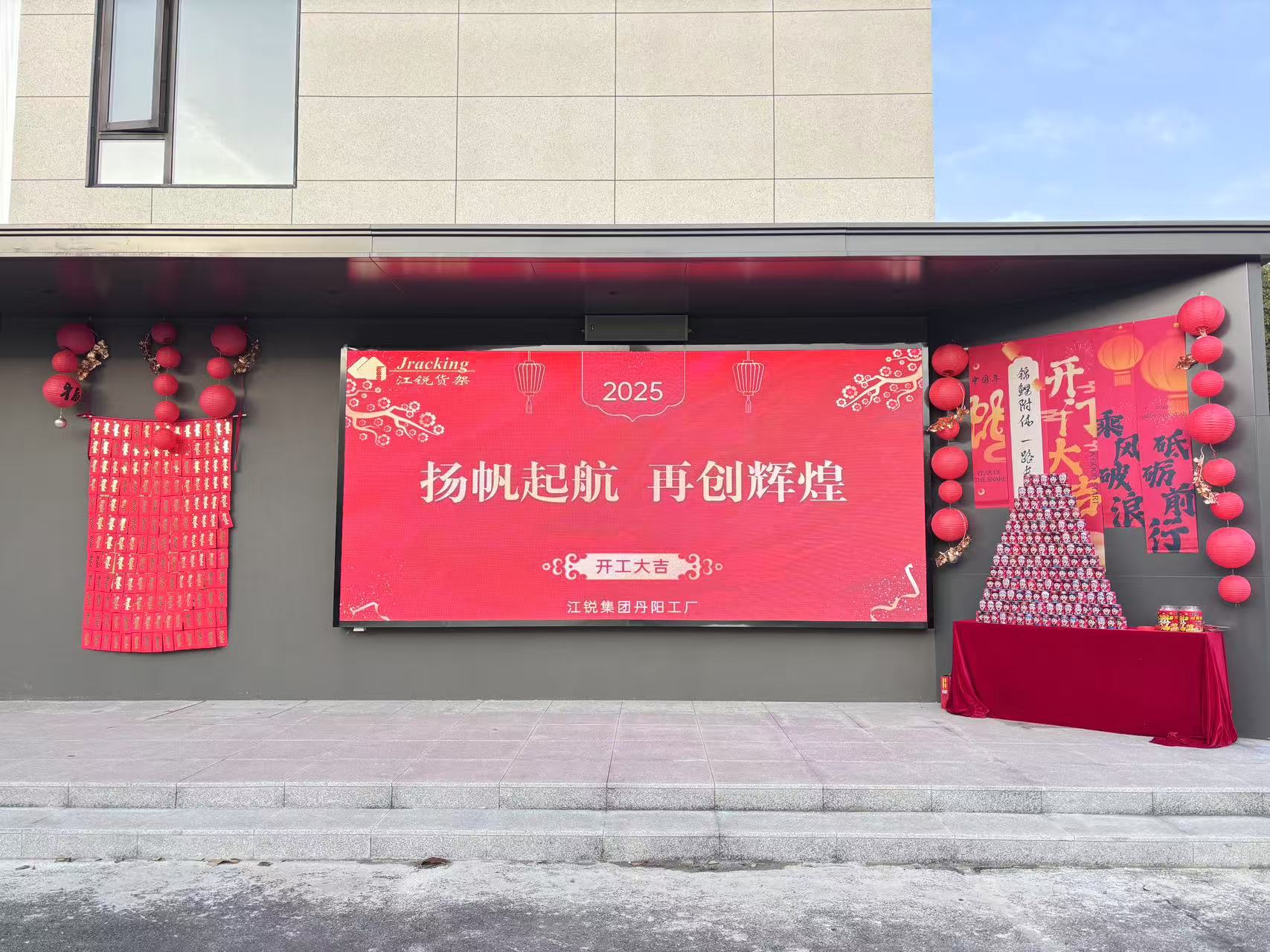 Z6尊龙·凯时(中国)官方网站