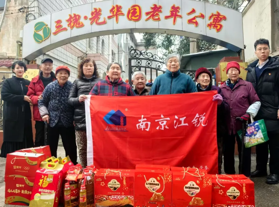 Z6尊龙·凯时(中国)官方网站