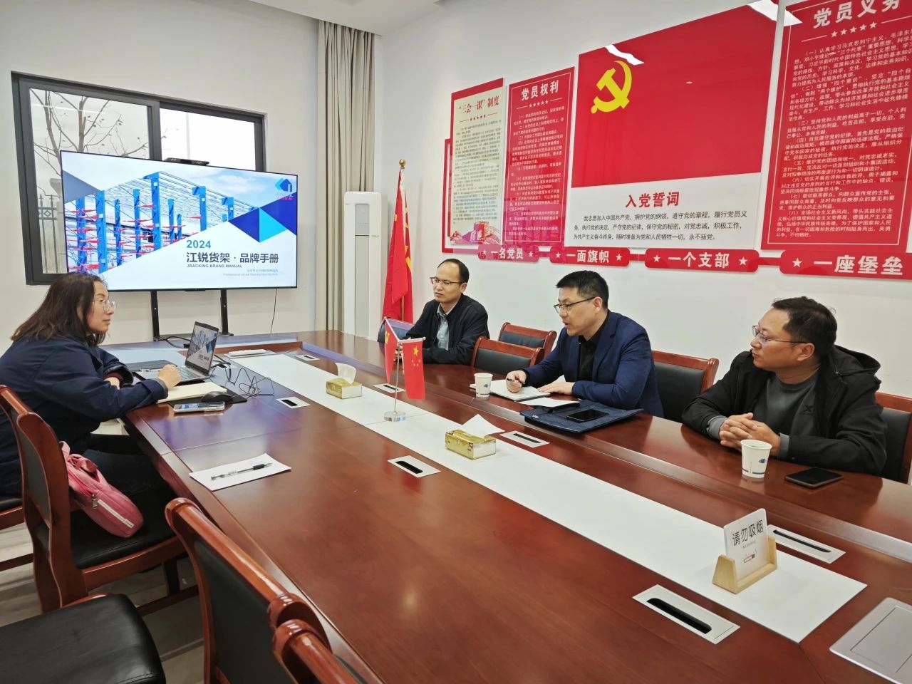 Z6尊龙·凯时(中国)官方网站