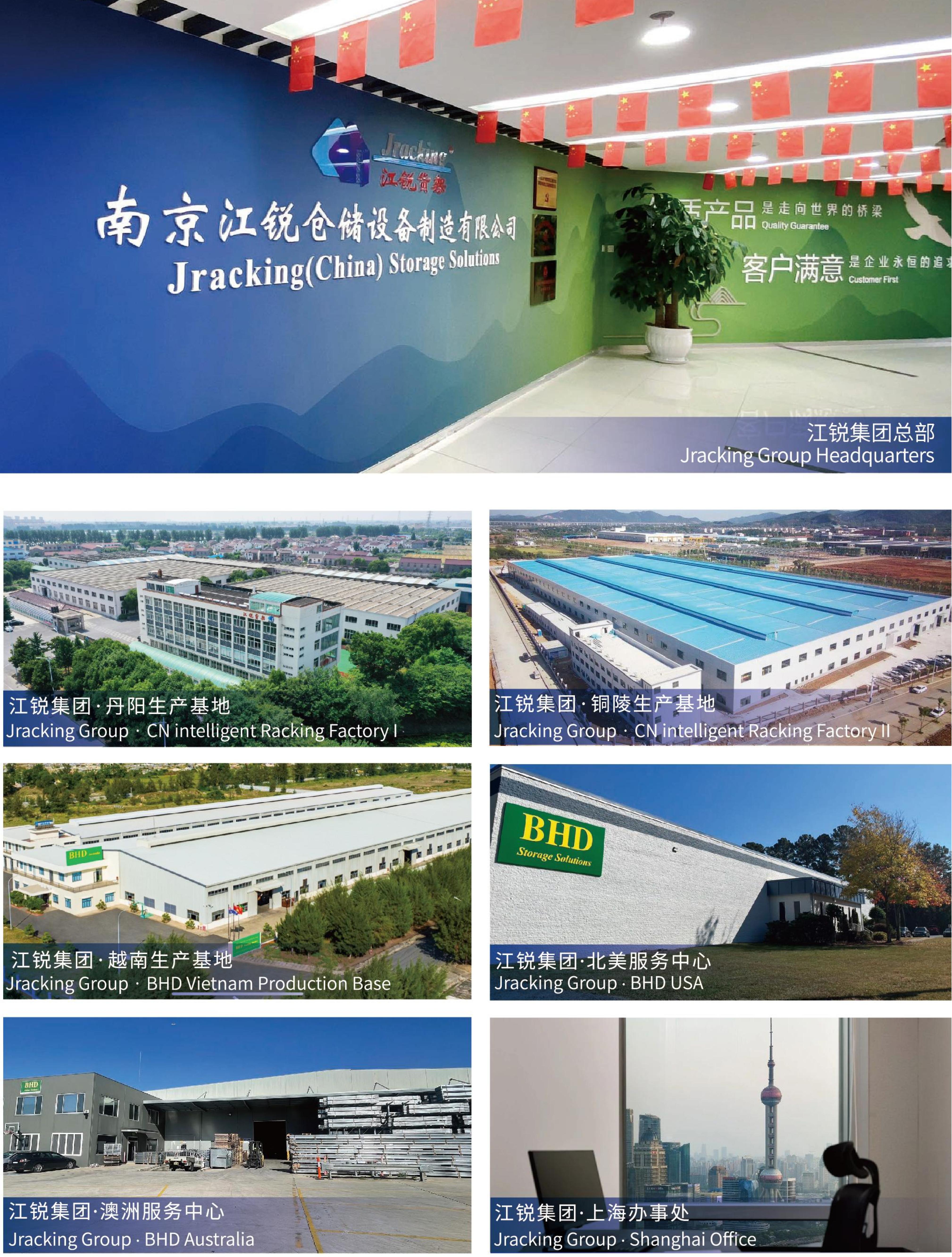 Z6尊龙·凯时(中国)官方网站