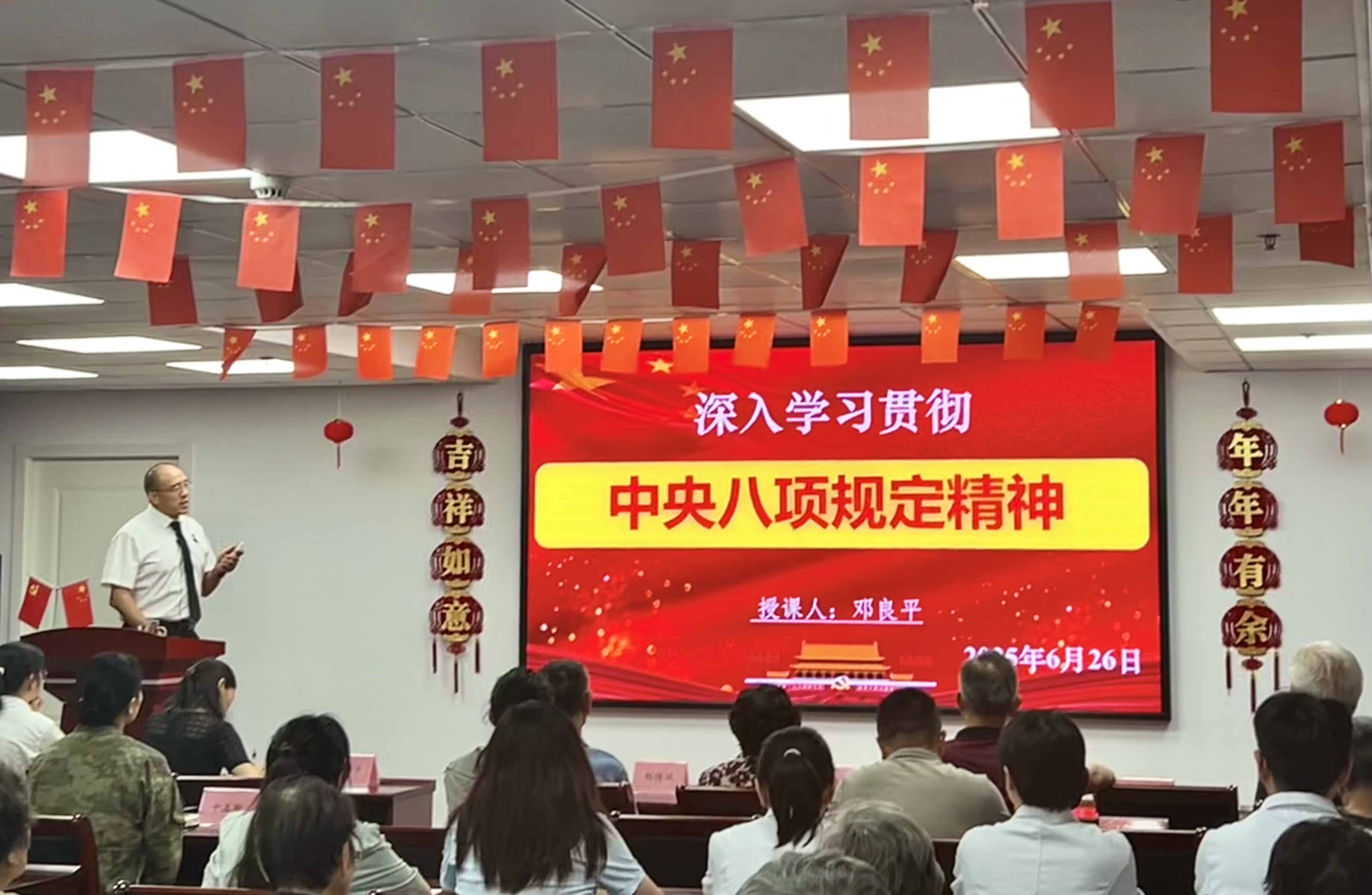 Z6尊龙·凯时(中国)官方网站