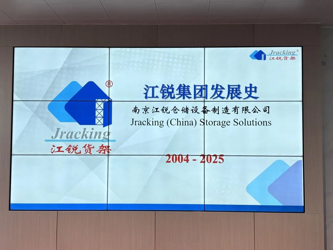 Z6尊龙·凯时(中国)官方网站