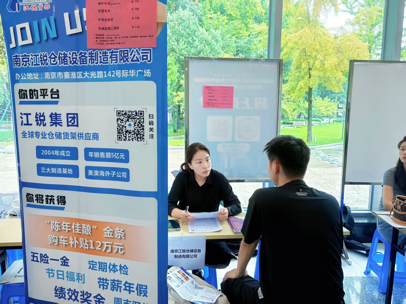 Z6尊龙·凯时(中国)官方网站