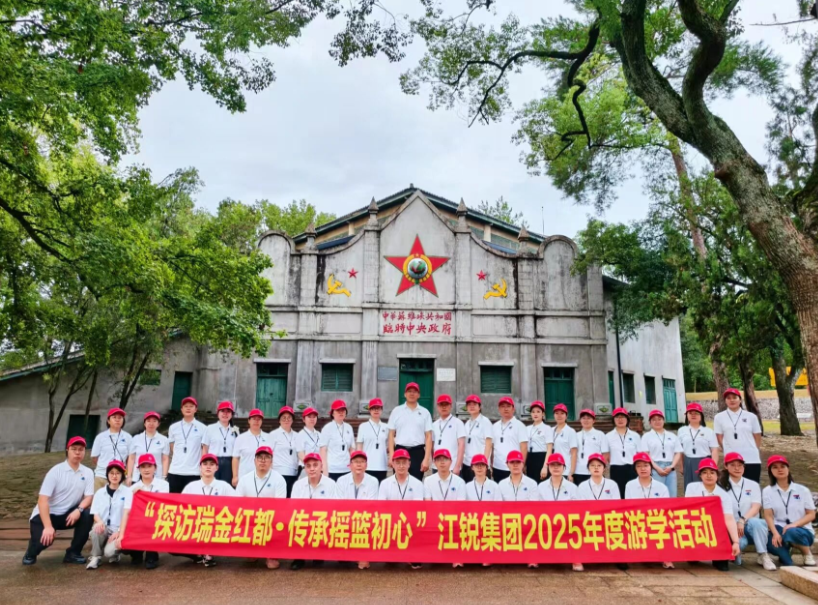 Z6尊龙·凯时(中国)官方网站
