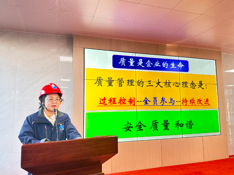 Z6尊龙·凯时(中国)官方网站