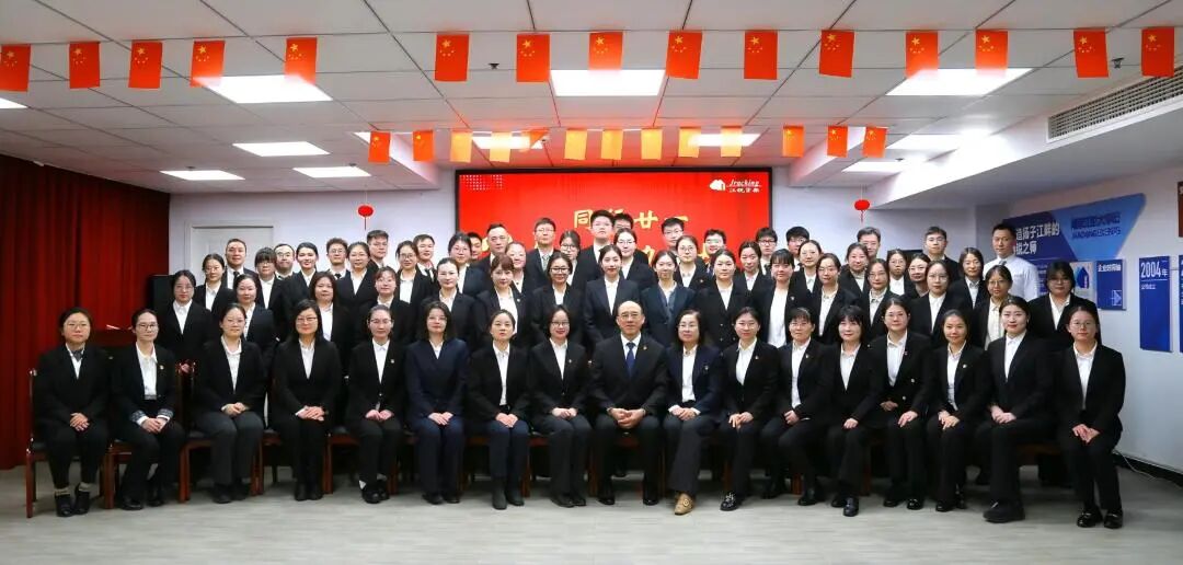 Z6尊龙·凯时(中国)官方网站