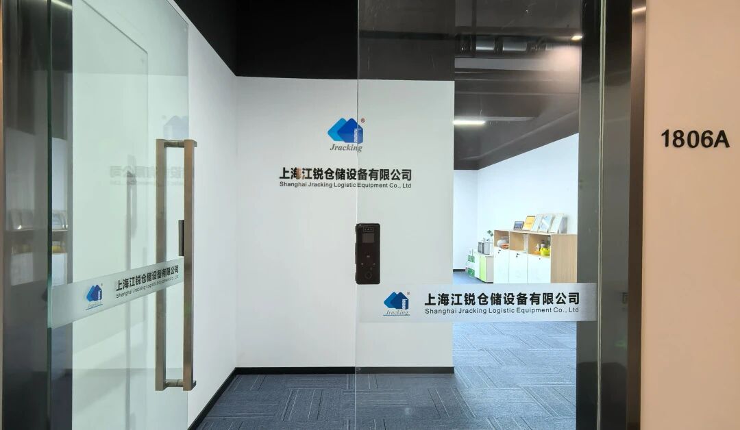 Z6尊龙·凯时(中国)官方网站