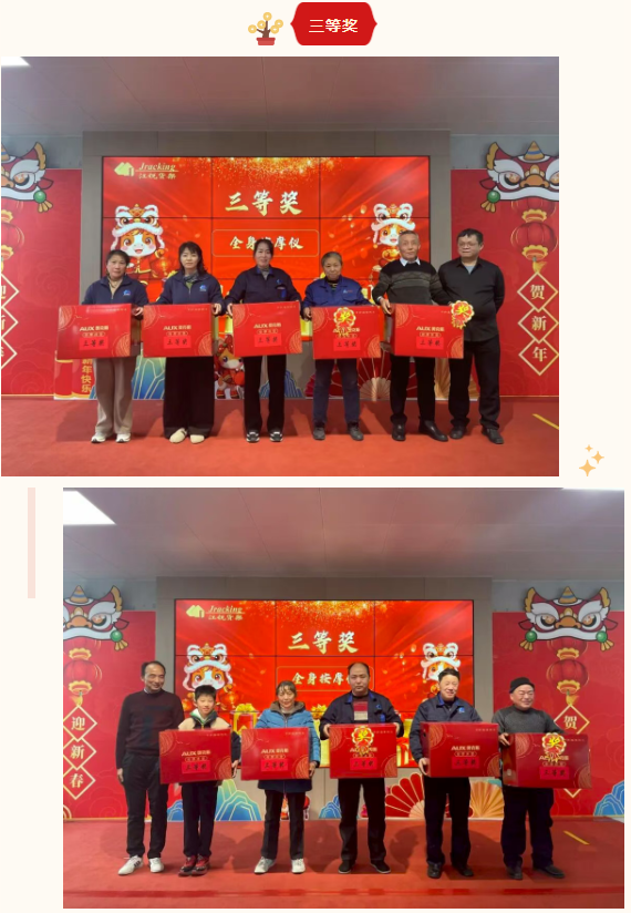 Z6尊龙·凯时(中国)官方网站