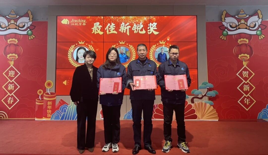 Z6尊龙·凯时(中国)官方网站