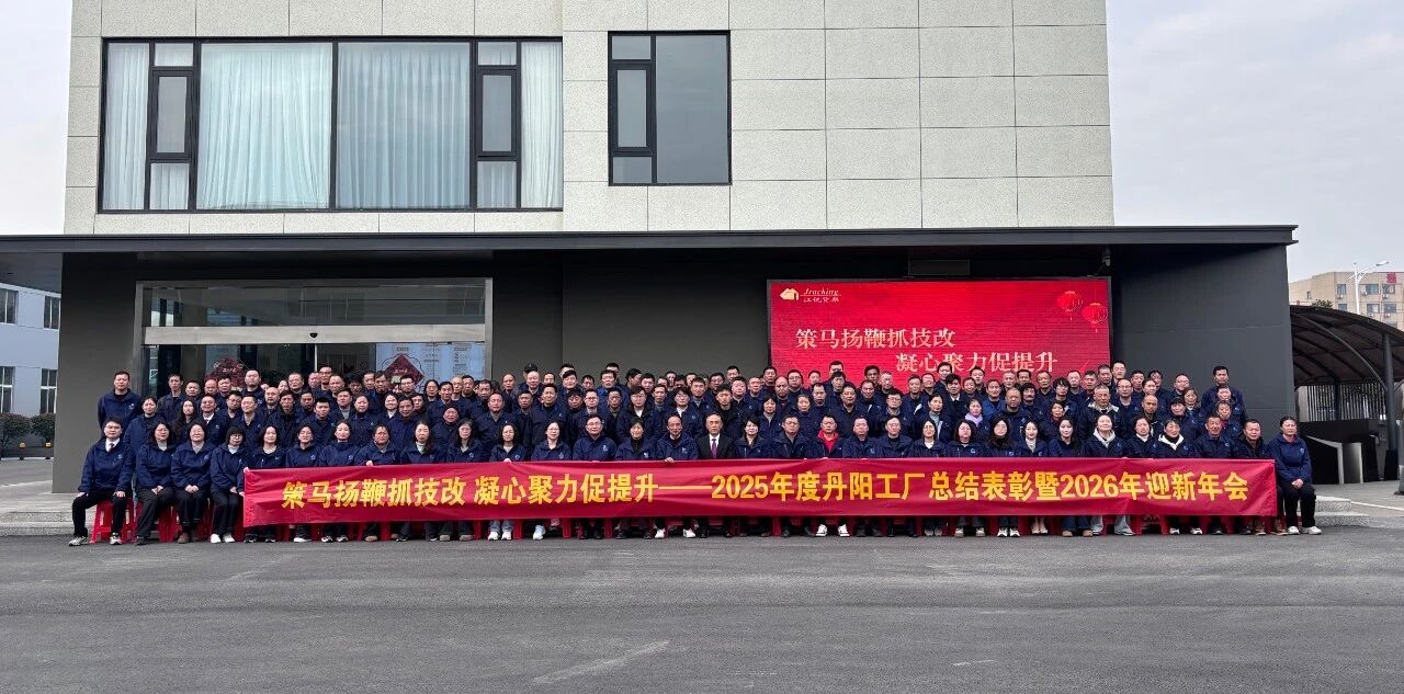 Z6尊龙·凯时(中国)官方网站