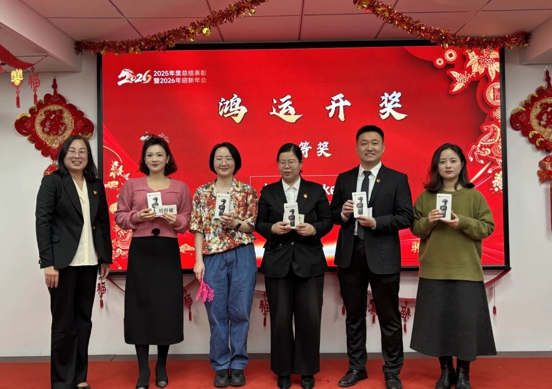 Z6尊龙·凯时(中国)官方网站