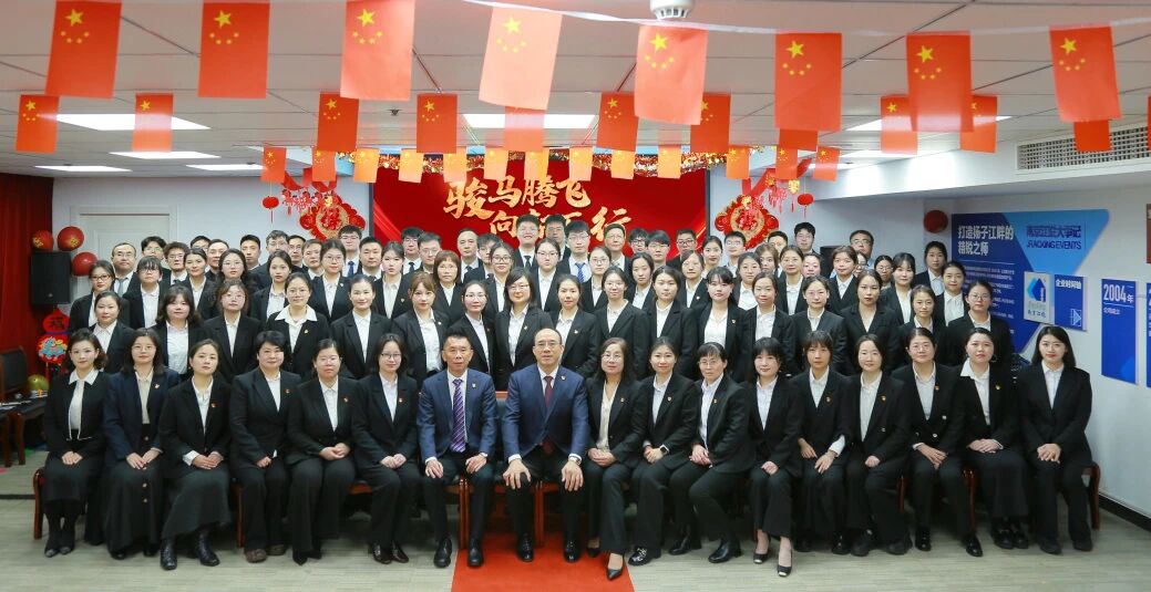 Z6尊龙·凯时(中国)官方网站