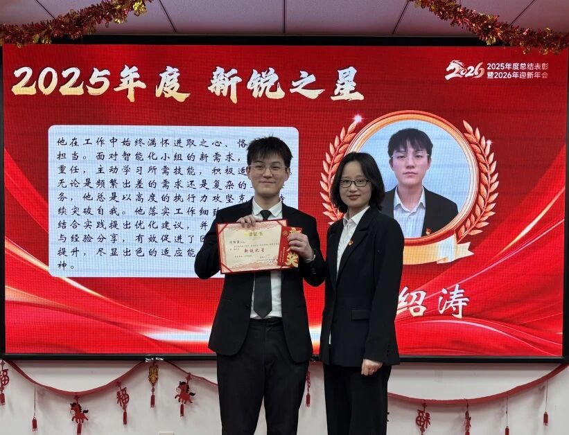 Z6尊龙·凯时(中国)官方网站