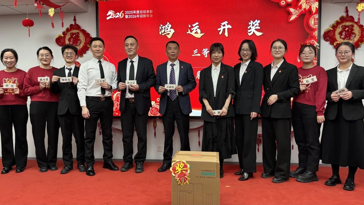 Z6尊龙·凯时(中国)官方网站