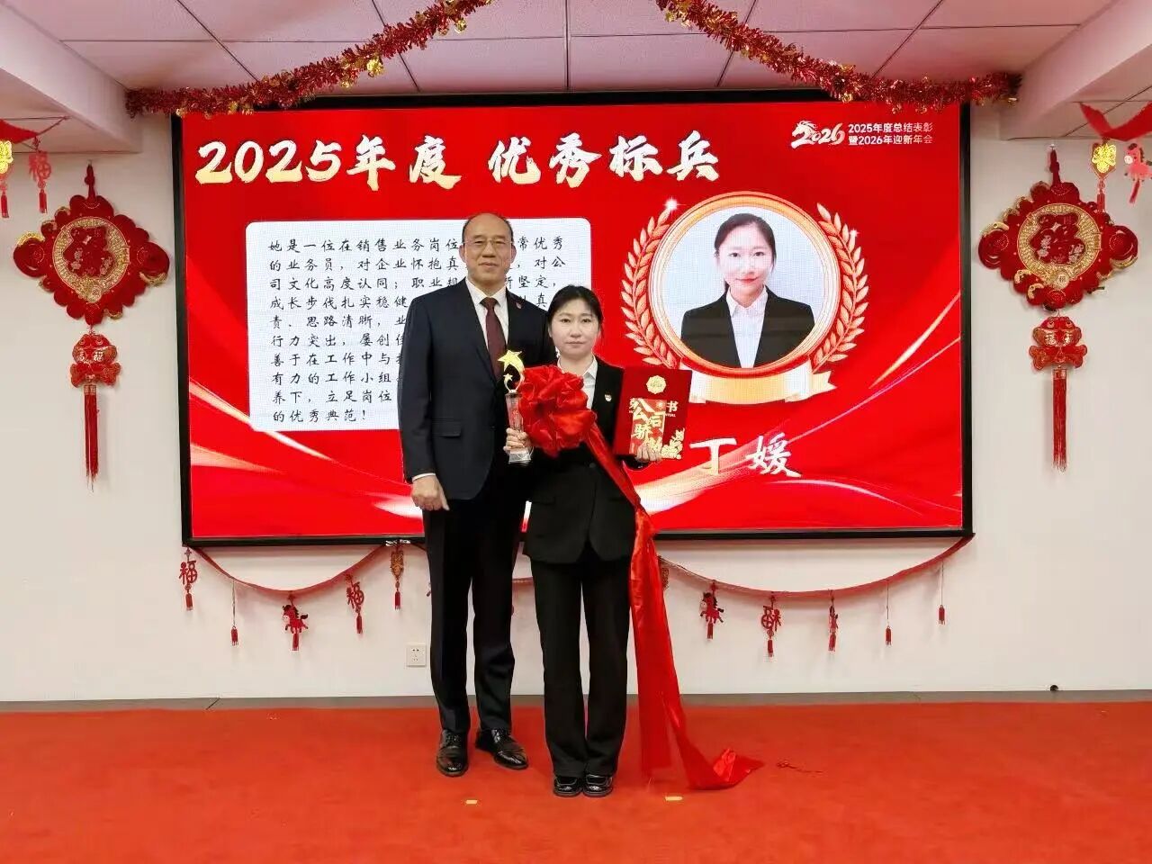 Z6尊龙·凯时(中国)官方网站