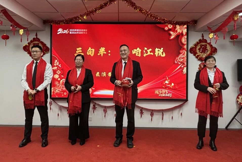 Z6尊龙·凯时(中国)官方网站