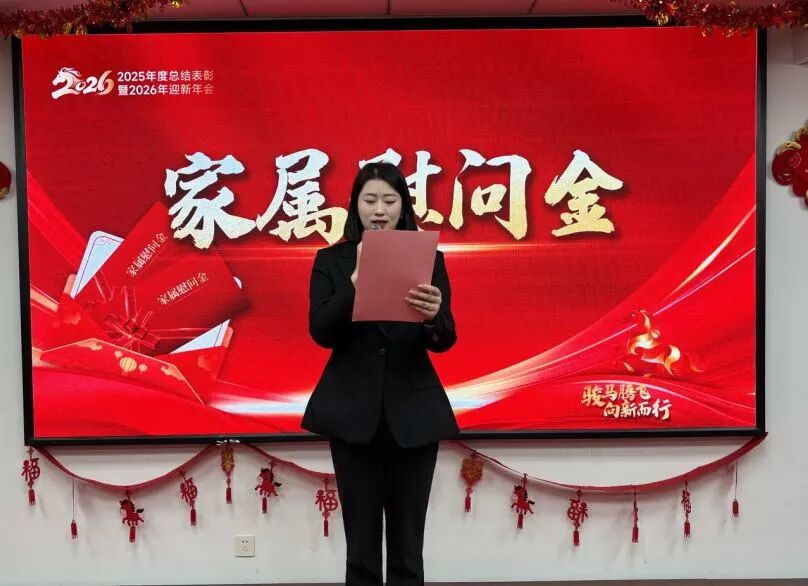 Z6尊龙·凯时(中国)官方网站